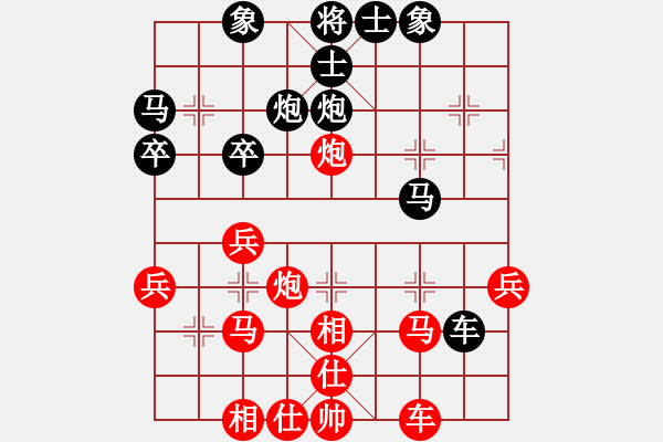 象棋棋譜圖片：第6局 上海胡榮華 先勝 河北程福臣 - 步數(shù)：40 