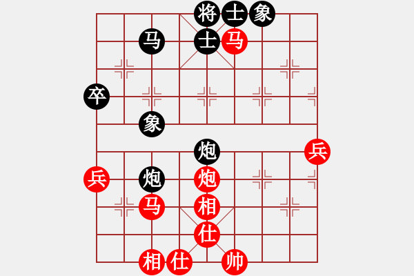 象棋棋譜圖片：第6局 上海胡榮華 先勝 河北程福臣 - 步數(shù)：60 