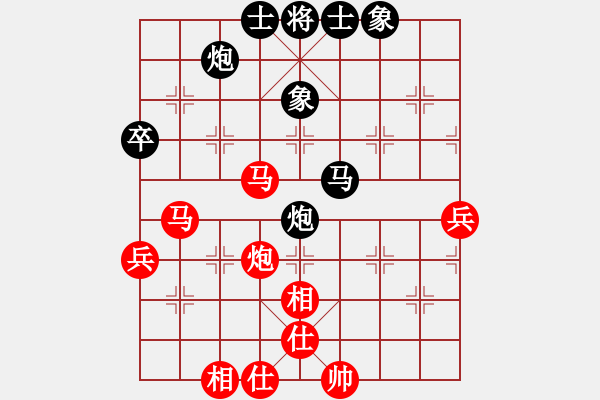 象棋棋譜圖片：第6局 上海胡榮華 先勝 河北程福臣 - 步數(shù)：70 