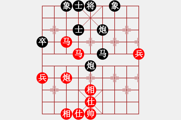 象棋棋譜圖片：第6局 上海胡榮華 先勝 河北程福臣 - 步數(shù)：80 