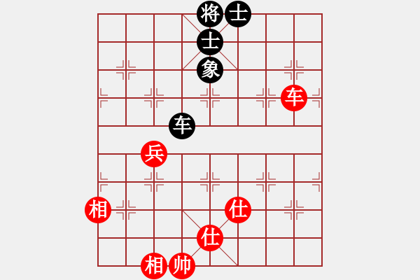 象棋棋譜圖片：2006年迪瀾杯弈天聯(lián)賽第七輪：梁山假李逵(9段)-和-天羽漁(4r) - 步數(shù)：100 