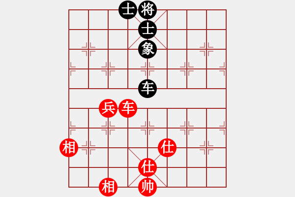 象棋棋譜圖片：2006年迪瀾杯弈天聯(lián)賽第七輪：梁山假李逵(9段)-和-天羽漁(4r) - 步數(shù)：110 