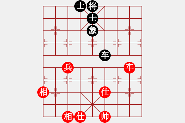 象棋棋譜圖片：2006年迪瀾杯弈天聯(lián)賽第七輪：梁山假李逵(9段)-和-天羽漁(4r) - 步數(shù)：120 