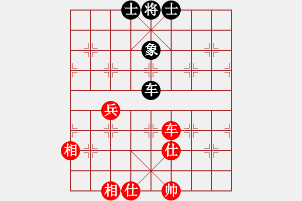 象棋棋譜圖片：2006年迪瀾杯弈天聯(lián)賽第七輪：梁山假李逵(9段)-和-天羽漁(4r) - 步數(shù)：140 