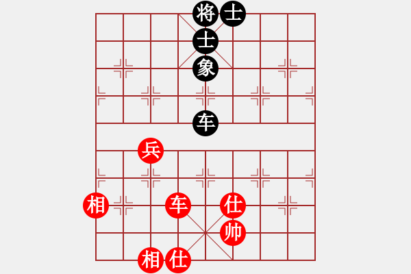 象棋棋譜圖片：2006年迪瀾杯弈天聯(lián)賽第七輪：梁山假李逵(9段)-和-天羽漁(4r) - 步數(shù)：150 