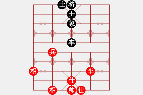 象棋棋譜圖片：2006年迪瀾杯弈天聯(lián)賽第七輪：梁山假李逵(9段)-和-天羽漁(4r) - 步數(shù)：170 