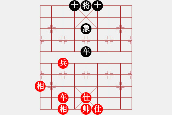 象棋棋譜圖片：2006年迪瀾杯弈天聯(lián)賽第七輪：梁山假李逵(9段)-和-天羽漁(4r) - 步數(shù)：180 