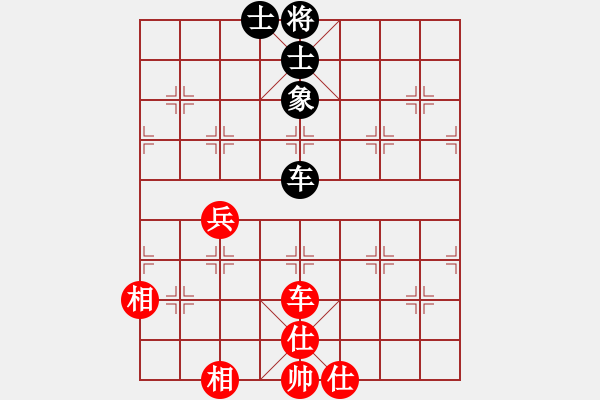 象棋棋譜圖片：2006年迪瀾杯弈天聯(lián)賽第七輪：梁山假李逵(9段)-和-天羽漁(4r) - 步數(shù)：183 