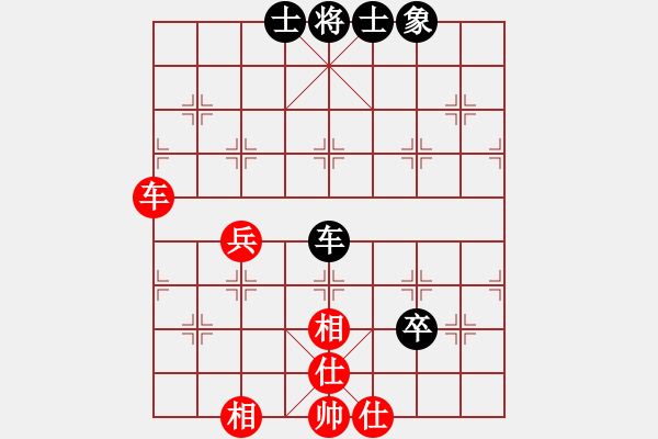 象棋棋譜圖片：2006年迪瀾杯弈天聯(lián)賽第七輪：梁山假李逵(9段)-和-天羽漁(4r) - 步數(shù)：60 