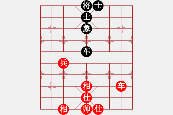 象棋棋譜圖片：2006年迪瀾杯弈天聯(lián)賽第七輪：梁山假李逵(9段)-和-天羽漁(4r) - 步數(shù)：70 