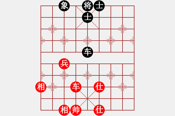 象棋棋譜圖片：2006年迪瀾杯弈天聯(lián)賽第七輪：梁山假李逵(9段)-和-天羽漁(4r) - 步數(shù)：80 