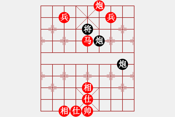 象棋棋譜圖片：棋局-4a241CPp4 - 步數(shù)：100 