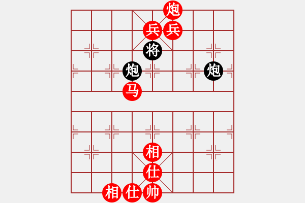 象棋棋譜圖片：棋局-4a241CPp4 - 步數(shù)：110 