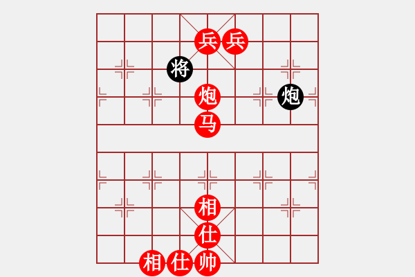 象棋棋譜圖片：棋局-4a241CPp4 - 步數(shù)：120 