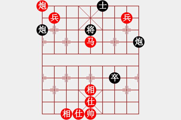 象棋棋譜圖片：棋局-4a241CPp4 - 步數(shù)：60 