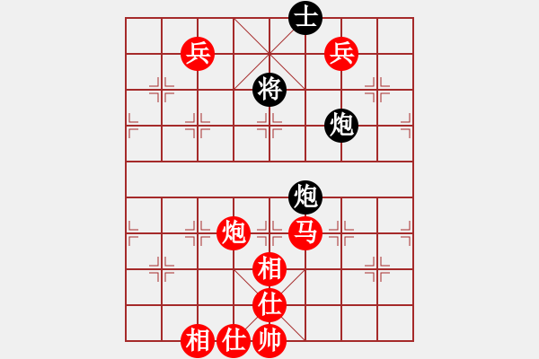 象棋棋譜圖片：棋局-4a241CPp4 - 步數(shù)：90 