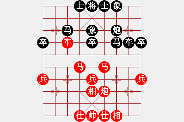 象棋棋譜圖片：象棋培訓(xùn)先勝臥云聽(tīng)濤 - 步數(shù)：40 