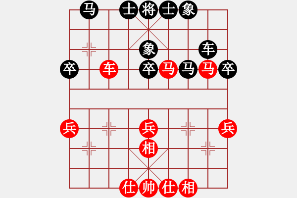 象棋棋譜圖片：象棋培訓(xùn)先勝臥云聽(tīng)濤 - 步數(shù)：50 