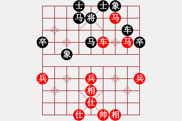 象棋棋譜圖片：象棋培訓(xùn)先勝臥云聽(tīng)濤 - 步數(shù)：60 