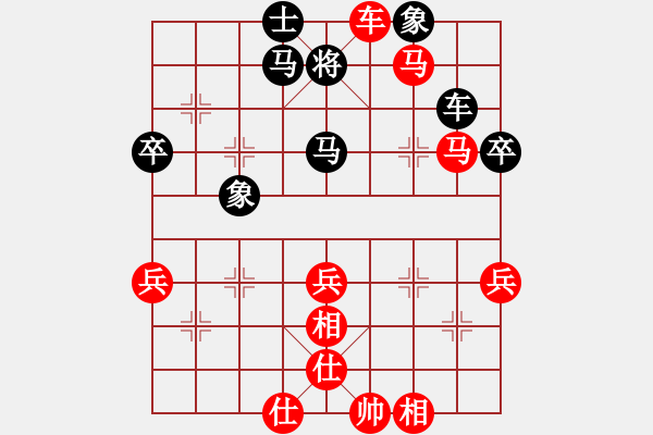 象棋棋譜圖片：象棋培訓(xùn)先勝臥云聽(tīng)濤 - 步數(shù)：61 