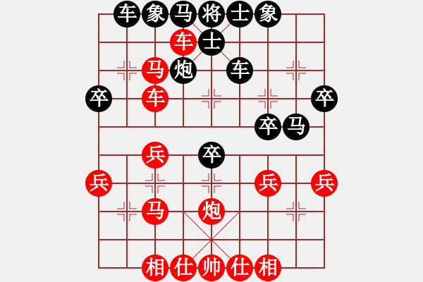 象棋棋譜圖片：馮建元 先勝 黃建軍 - 步數(shù)：49 