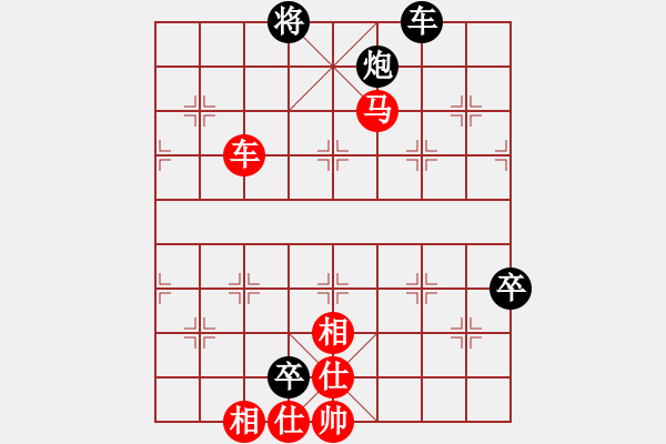 象棋棋谱图片：胡小静 先胜 龚晓民 - 步数：139 