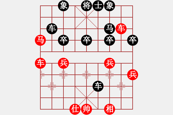 象棋棋譜圖片：從零做起(4段)-負(fù)-東北阿梅(6段) - 步數(shù)：50 