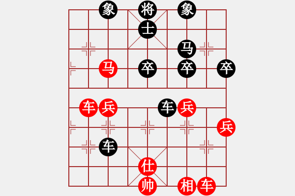 象棋棋譜圖片：從零做起(4段)-負(fù)-東北阿梅(6段) - 步數(shù)：60 