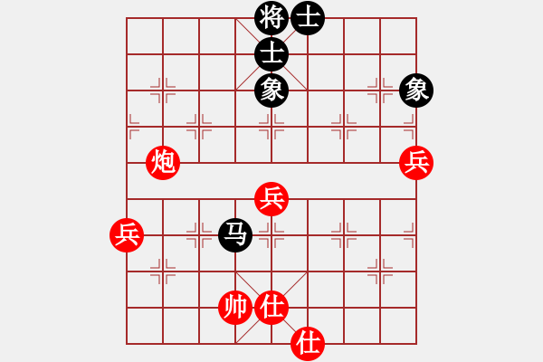 象棋棋譜圖片：飛相對(duì)黑右宮炮(佳佳象棋先勝巫師專業(yè)級(jí)) - 步數(shù)：110 