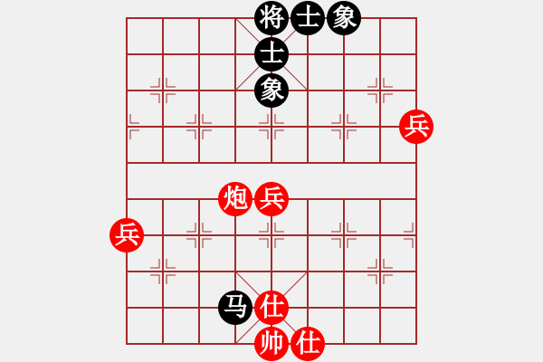 象棋棋譜圖片：飛相對(duì)黑右宮炮(佳佳象棋先勝巫師專業(yè)級(jí)) - 步數(shù)：120 