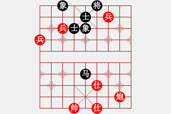 象棋棋譜圖片：飛相對(duì)黑右宮炮(佳佳象棋先勝巫師專業(yè)級(jí)) - 步數(shù)：160 