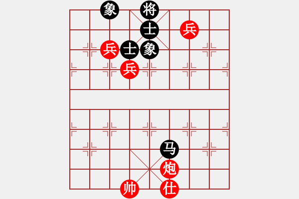 象棋棋譜圖片：飛相對(duì)黑右宮炮(佳佳象棋先勝巫師專業(yè)級(jí)) - 步數(shù)：170 