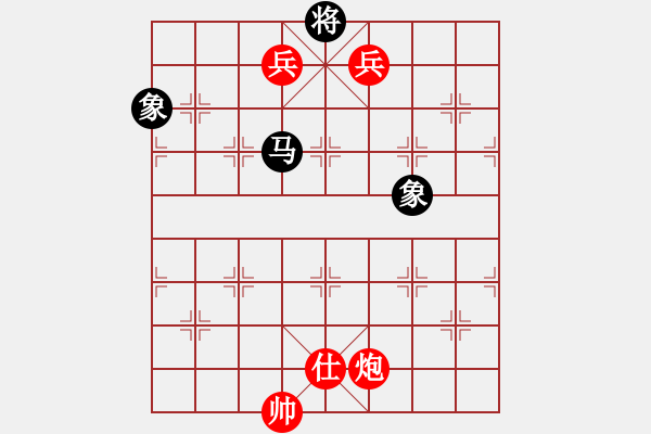 象棋棋譜圖片：飛相對(duì)黑右宮炮(佳佳象棋先勝巫師專業(yè)級(jí)) - 步數(shù)：180 