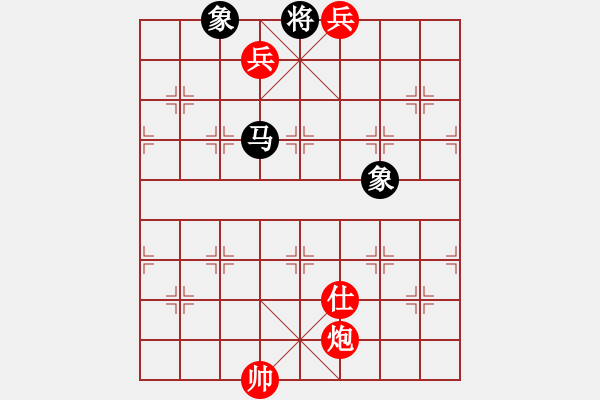 象棋棋譜圖片：飛相對(duì)黑右宮炮(佳佳象棋先勝巫師專業(yè)級(jí)) - 步數(shù)：183 