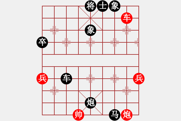 象棋棋譜圖片：將帥無(wú)情(6段)-負(fù)-宦官劉希國(guó)(8段) - 步數(shù)：110 