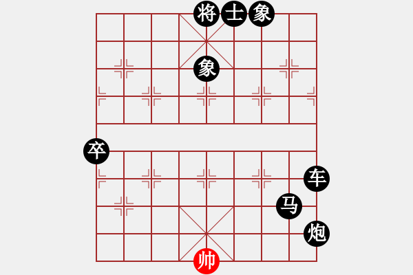 象棋棋譜圖片：將帥無(wú)情(6段)-負(fù)-宦官劉希國(guó)(8段) - 步數(shù)：140 