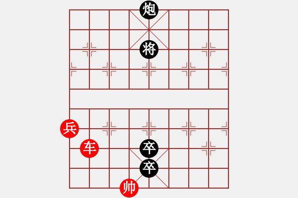 象棋棋譜圖片：雙蜂逐犬 - 步數(shù)：0 