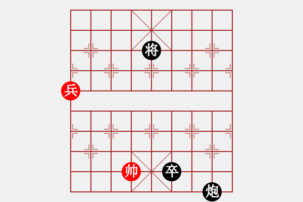 象棋棋譜圖片：雙蜂逐犬 - 步數(shù)：36 