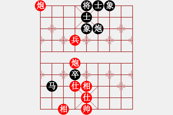 象棋棋谱图片：基沙纳 洪智 和 邓明高 赵鑫鑫 - 步数：110 