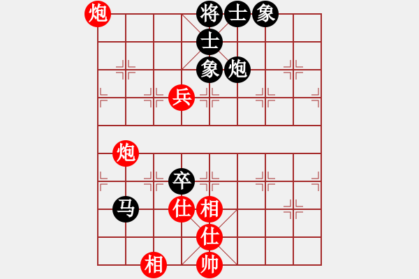 象棋棋谱图片：基沙纳 洪智 和 邓明高 赵鑫鑫 - 步数：115 