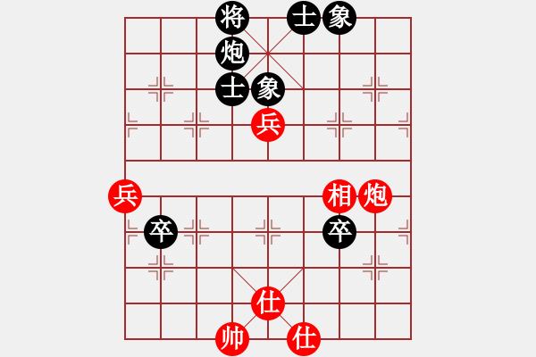 象棋棋譜圖片：寧波戚文卿【先勝】鄺長富(2015-2-3弈于大師網(wǎng)高級棋室) - 步數(shù)：140 