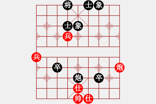 象棋棋譜圖片：寧波戚文卿【先勝】鄺長富(2015-2-3弈于大師網(wǎng)高級棋室) - 步數(shù)：150 