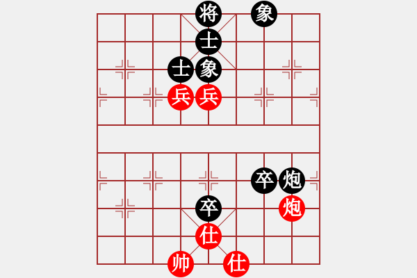 象棋棋譜圖片：寧波戚文卿【先勝】鄺長富(2015-2-3弈于大師網(wǎng)高級棋室) - 步數(shù)：180 