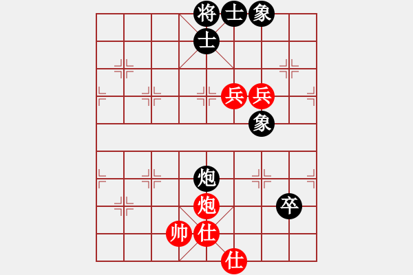 象棋棋譜圖片：寧波戚文卿【先勝】鄺長富(2015-2-3弈于大師網(wǎng)高級棋室) - 步數(shù)：200 