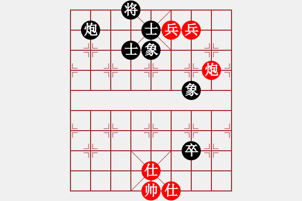 象棋棋譜圖片：寧波戚文卿【先勝】鄺長富(2015-2-3弈于大師網(wǎng)高級棋室) - 步數(shù)：220 