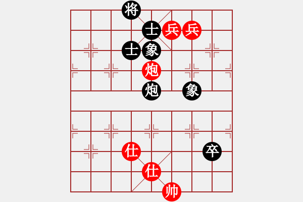 象棋棋譜圖片：寧波戚文卿【先勝】鄺長富(2015-2-3弈于大師網(wǎng)高級棋室) - 步數(shù)：250 