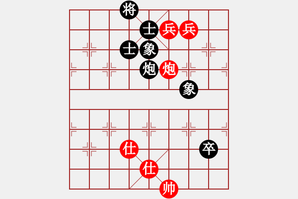 象棋棋譜圖片：寧波戚文卿【先勝】鄺長富(2015-2-3弈于大師網(wǎng)高級棋室) - 步數(shù)：260 