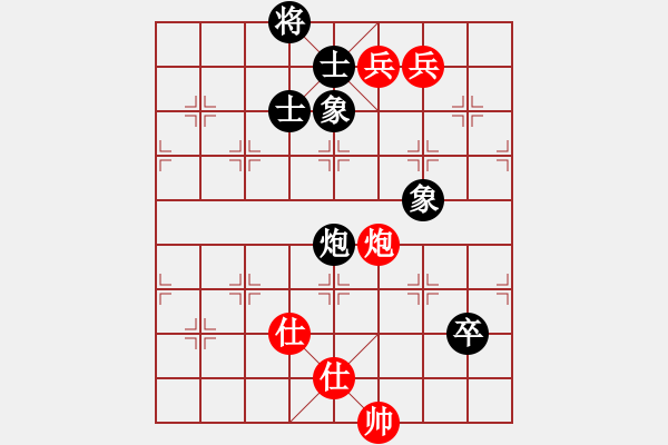 象棋棋譜圖片：寧波戚文卿【先勝】鄺長富(2015-2-3弈于大師網(wǎng)高級棋室) - 步數(shù)：270 