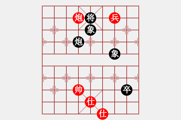 象棋棋譜圖片：寧波戚文卿【先勝】鄺長富(2015-2-3弈于大師網(wǎng)高級棋室) - 步數(shù)：300 