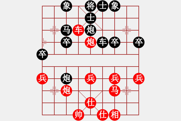 象棋棋譜圖片：寧波戚文卿【先勝】鄺長富(2015-2-3弈于大師網(wǎng)高級棋室) - 步數(shù)：40 